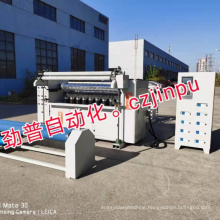 Manufacturer of ultrasonic laminating machine for mattress materials